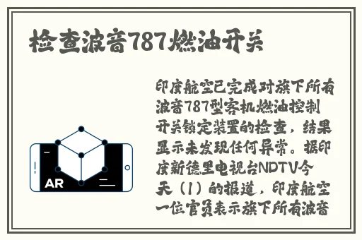 越南找小㓜