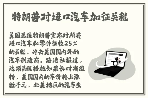 果冻制作李琼