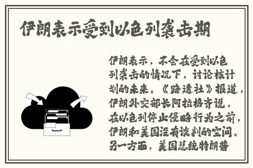 啦啦啦免费视频播放在线